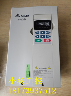 台达变频器VFD-B系列 带PG卡 VFD110B43A/380v/11kw二手 包好用
