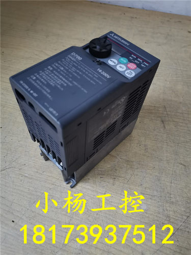 FR-D720S-0.4K-CHT 9新三菱变频器D720S 0.4KW 220V 实物  包好