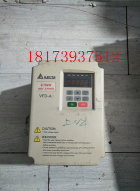 二手拆机台达变频器 VFD-A 0.75KW 380V VFD007A43A实物拍摄 质量