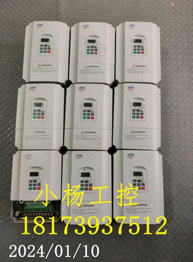 西林变频器EH640A7.5G/11P BT1 EH600系列7.5KW/11KW二手原装包好