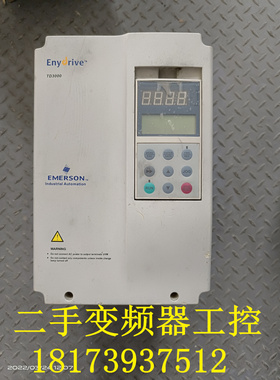 拆机艾默生变频器 TD3300-4T0037G 3.7KW 380V 实物图 现货包好