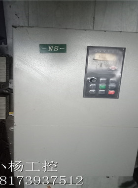 能士变频器  NS2000 0220G43 22KW 380V 现货包好