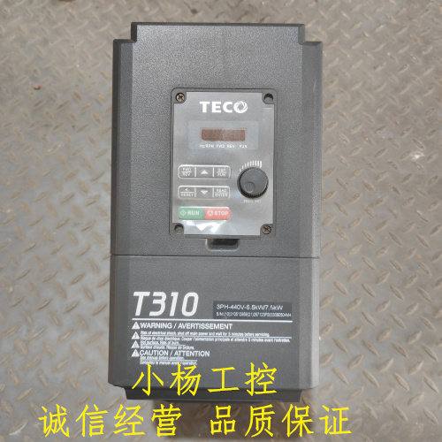 东元变频器T3103.7kw原装拆机