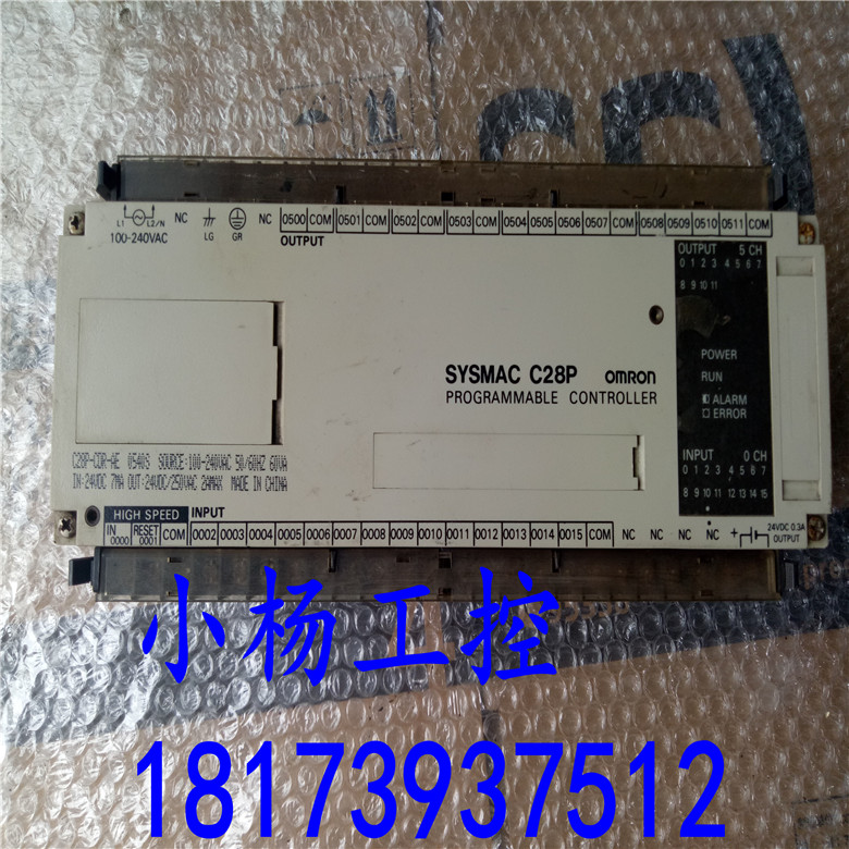 plc拆机可编程控制器现货