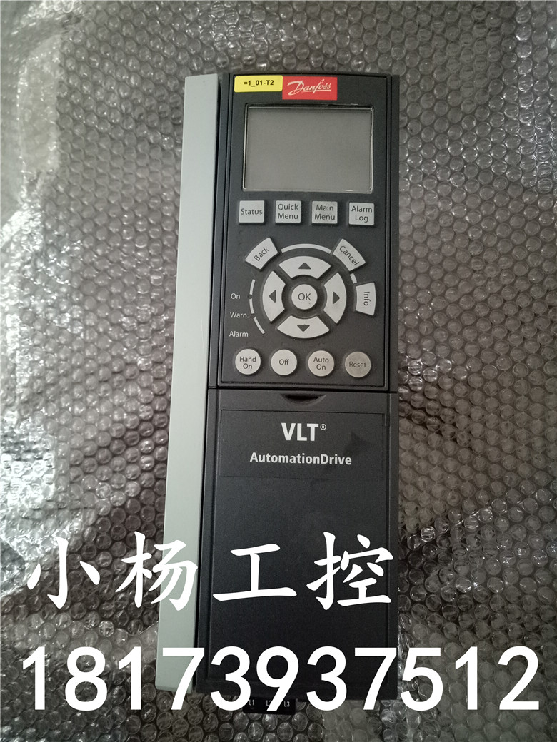 FC-302P2K2T5E20H 丹佛斯变频器FC-302系列2.2KW 现货成色靓 包好