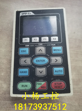 台达C2000CP2000变频器显示面板 KPC-CC01 成色新 实拍 功能包好