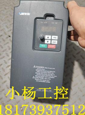鑫福泰变频器FT-A003743KDIS 3.7KW380V 雕刻机主轴专用 功能包好