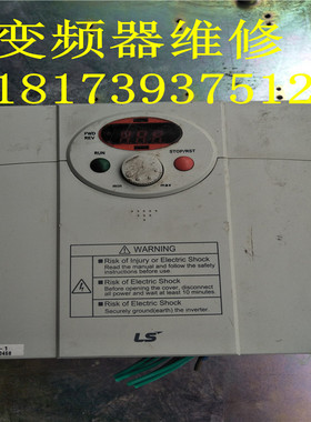 二手拆机变频器SV015IC5-1单相220V 1.5KW功能完好已测试现货