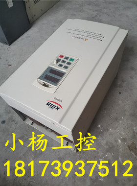 西林变频器 EH640 A 30G/37P/EH640A30G/37P AS2 30KW/37KW 380V