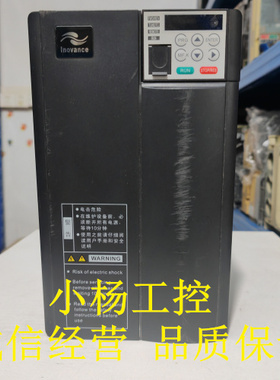 拆机 汇川变频器MD310T11B 11KW 380v 成色新  功能包好