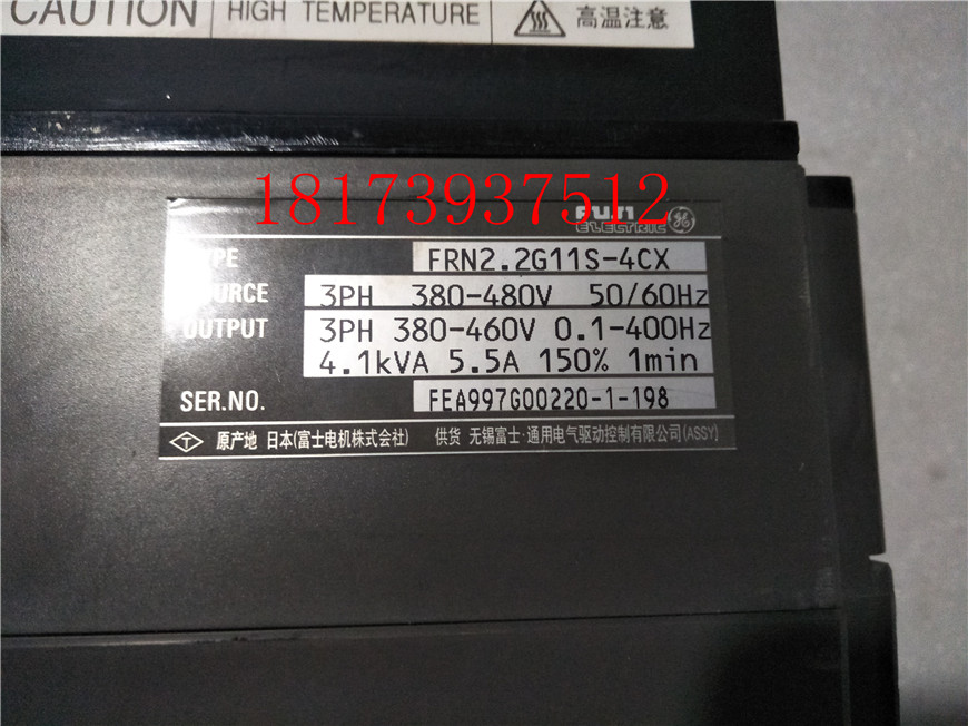 拆机富士变频器 FRN2.2G11S-4CX 2.2KW 380V测试包好