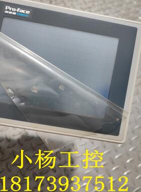 pro-face触摸屏 GP377-LG41-24V 现货 2880011-02 成色漂亮 包好