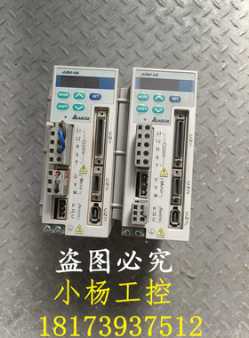 成色新 台达ASDA-AB系列ASD-A0421-AB 400w伺服驱动器 现货包质量