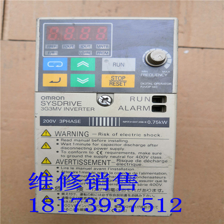 3G3MV-A2007 欧姆龙变频器 二手拆机 现货实拍 品质保证