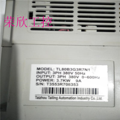 台凌变频器 TL80B 3.7KW 380V TL80B3G3R7N1 测试包好，有保修