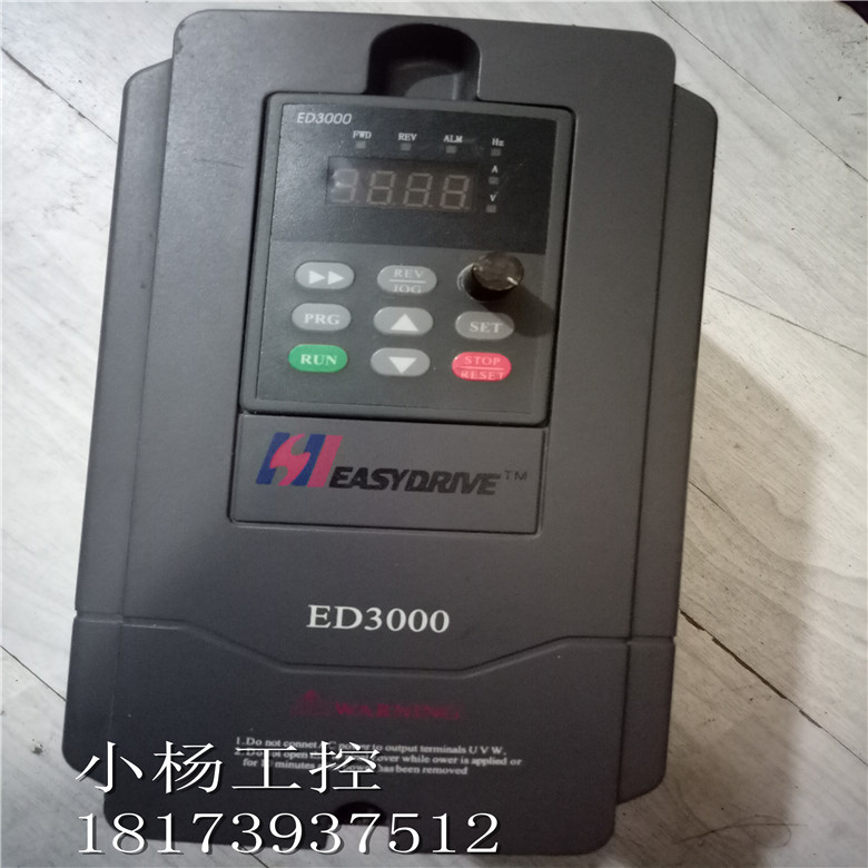 拆机ED3000-4T0022M 2.2KW 380V现货实拍包好