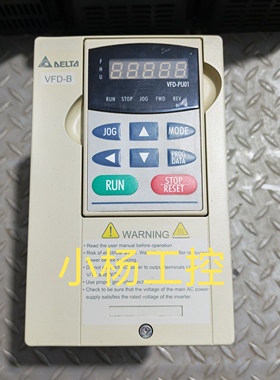 台达变频器VFD022B23B 2.2KW 220V功能包好成色如图 现货