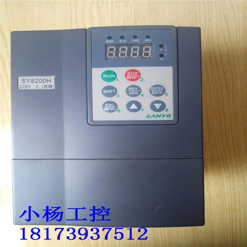 新尔变频器SY8200H-2S2R2G 2.2KW 220V拆机现货 实物图 功能包好
