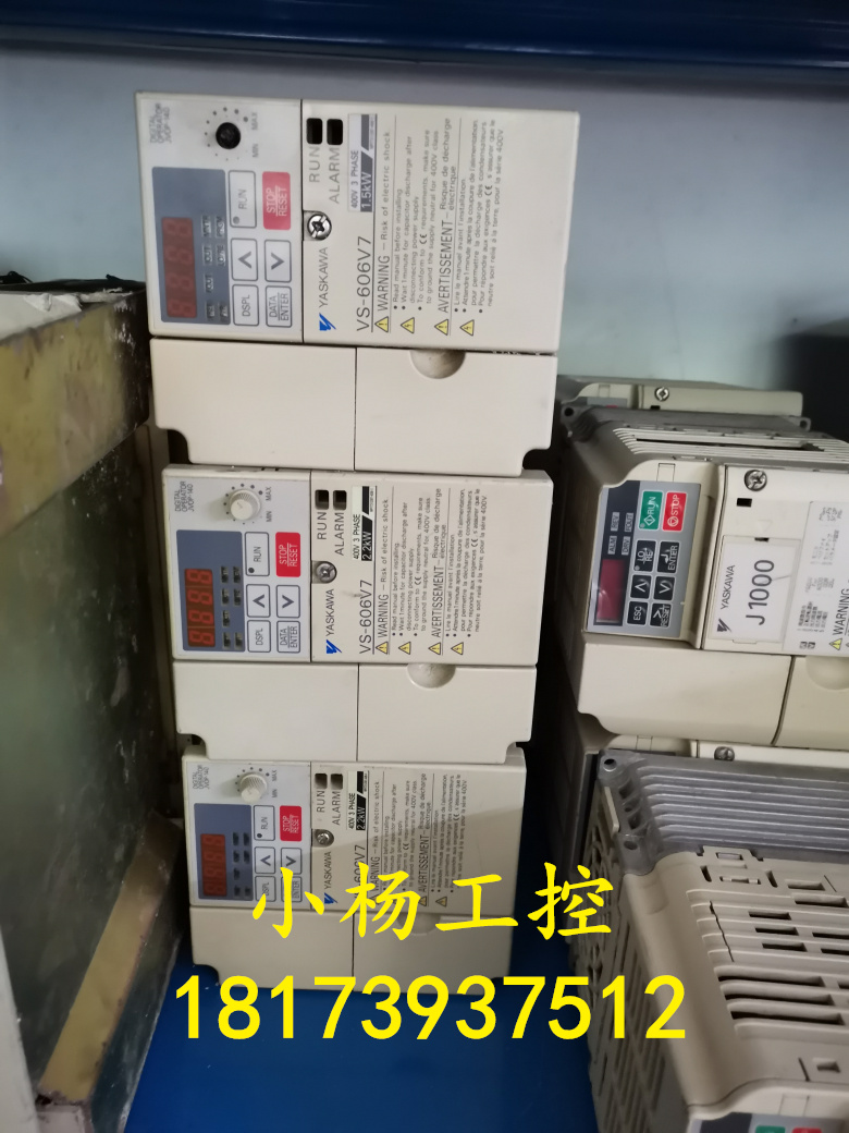 VS-606V7 1.5KW/2.2KW安川变频器CIMR-V7AT42P2 CIMR-V7AT41P5