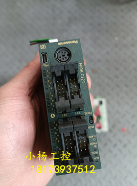 原装拆机松下PLC FP0R-C32T AFP0RC32T 成色实拍 功能包好