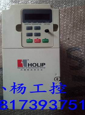 海利普变频器 HLP-NV 4KW 380V/HLPNV04D043A 拆机现货 成色靓