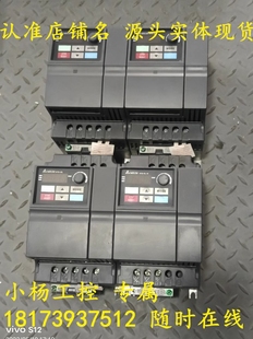 2.2 二手原装 1.5 台达变频器VFD037EL43A 3.7KW380V VFD022EL43A