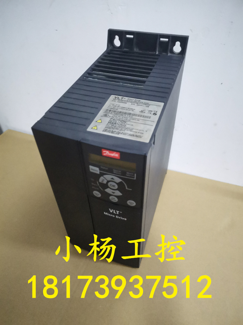 丹佛斯变频器FC051P11KT4E20H3B FC051 11KW成色新功能包好