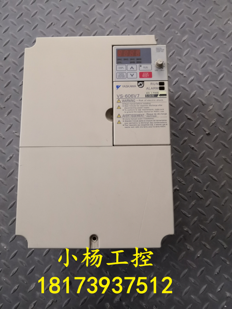 VS-606V7 5.5KW安川变频器CIMR-V7AT45P5 380V成色漂亮 测试包好