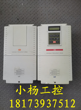韩国LG/LS变频器SV055IS5-4N0 SV075IS5-4NO 5.5KW 380V 保证质量