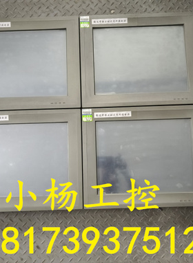 研华微型计算机 PPC-1150工业触摸屏 PPC-1150-RA1E  质量保证