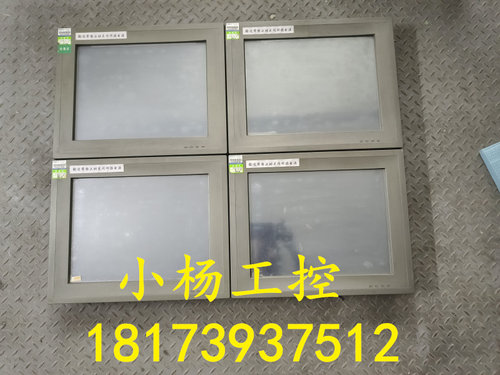 研华微型计算机 PPC-1150工业触摸屏 PPC-1150-RA1E  质量保证