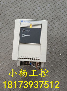160-AA18NSF1 3.73KW 200-240V AB罗克韦尔变频器 现货 功能包好
