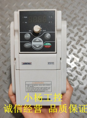 四方线切割专用变频器 E310-2S0007BX 220V 0.75KW 原装拆机 包好