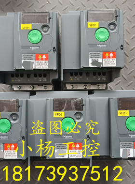 施耐德ATV310 2.2KW变频器 ATV310HU22N4A 380V二手原装 功能包好