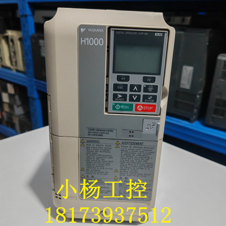 安川H1000变频器5.5kw/3.7kw CIMR-HB4A0015FBC带高级面板9新现货