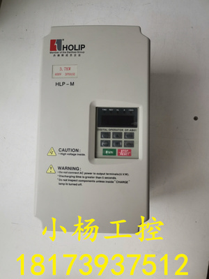 二手 海利普变频器HLP-M HLPM03D743B 3.7kw 380v实拍图 现货包好