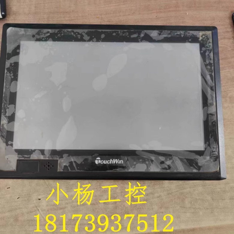 触摸屏 THA62-MT 拆机10寸TouchWin人机界面 二手原装 包好