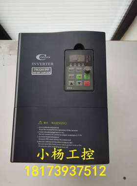 9新康沃变频器FSCG05.1-11K0-3P380-A-EP-NNNN-01V01 11KW包好用
