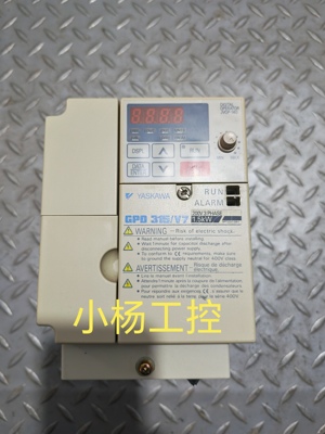 安川GPD315/V7变频器CIMR-V7AM21P5 220V 1.5KW功能包好 成色漂亮