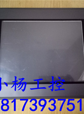 昆仑通态触摸屏TPC1162Hi 原装拆机 【现货】成色靓 包好