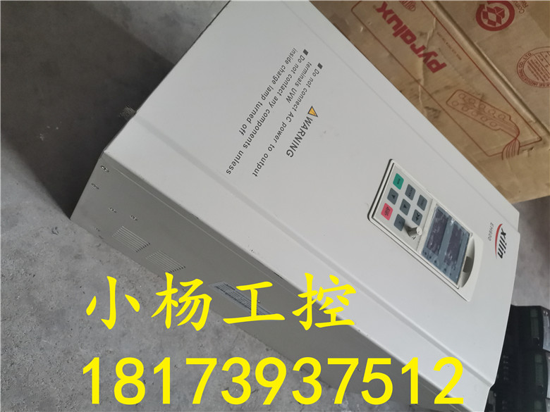 西林变频器 EH640 A 30G37PEH640A30G37P AS2 30KW37KW 380V-封面