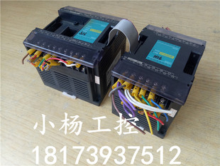 二手PLC拆机现货 H16XDR  S16S0R实物拍摄 质量包好