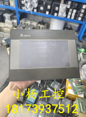 台达触摸屏DOP-B07SS411 现货实拍 D0P-B07SS411二手 保证质量