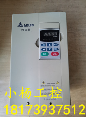 台达矢量变频 VFD-B系列 VFD110B43A 380V 11KW 现货实拍