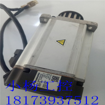 松下A4伺服电机MHMD082P1U 120v 750w二手拆机 现货实拍 包好