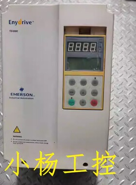 艾默生变频器TD3300-4T0037G 3.7KW 380V 张力控制 二手现货 包好