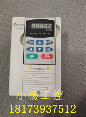 台达变频器 VFD022B23B 2.2KW 三相220V二手原装拆机 成色新 包好