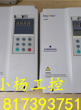 艾默生变频器TD3300-4T0037G 3.7KW 380V 现货 成色靓 包好用