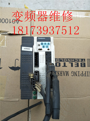 松下A4伺服驱动器 MDDDT3530003 1KW