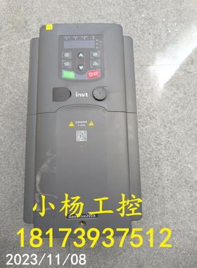 英威腾变频器 GD200A-011G/015P-4 11KW/15KW 380V现货 测试包好